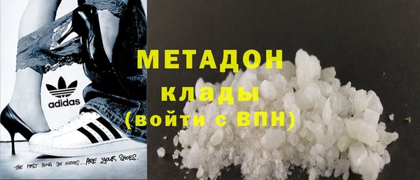ГАЛЛЮЦИНОГЕННЫЕ ГРИБЫ Краснотурьинск
