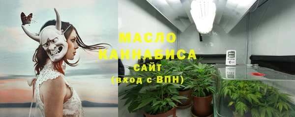 дурь Красноперекопск