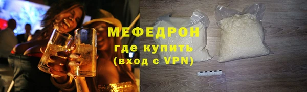 ГАЛЛЮЦИНОГЕННЫЕ ГРИБЫ Краснотурьинск