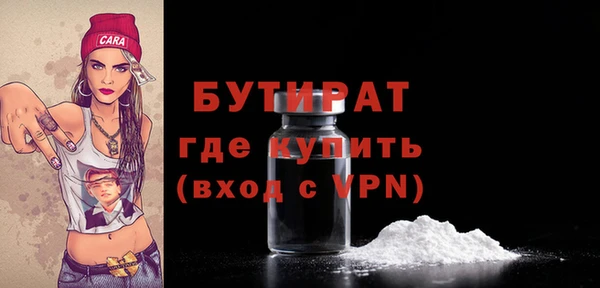 амфетамин Кукмор