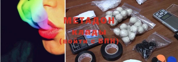 тгк Краснослободск