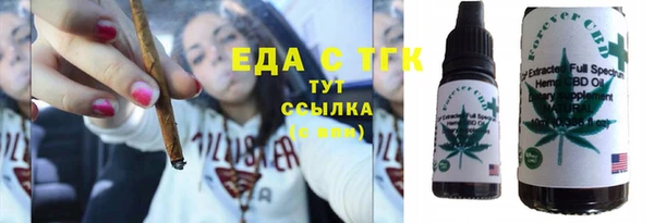 амфетамин Кукмор
