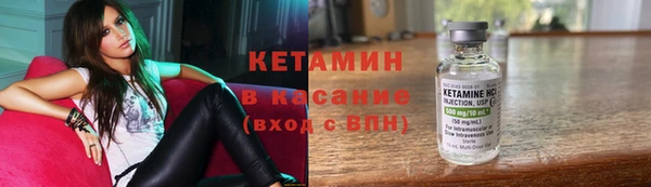 дурь Красноперекопск