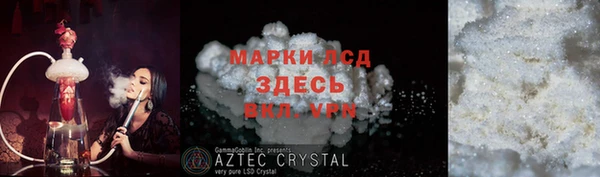 круглые Белая Холуница
