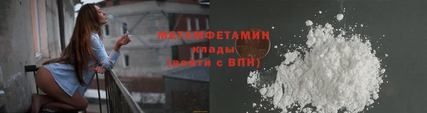 дурь Красноперекопск