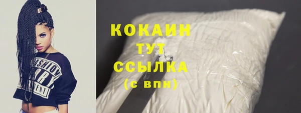 ГАЛЛЮЦИНОГЕННЫЕ ГРИБЫ Краснотурьинск