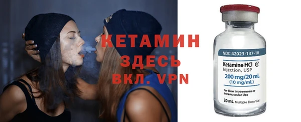 амфетамин Кукмор