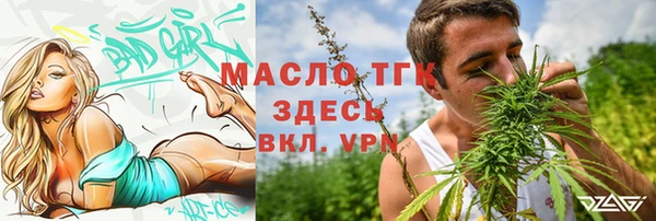 дурь Красноперекопск