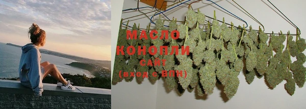 дурь Красноперекопск