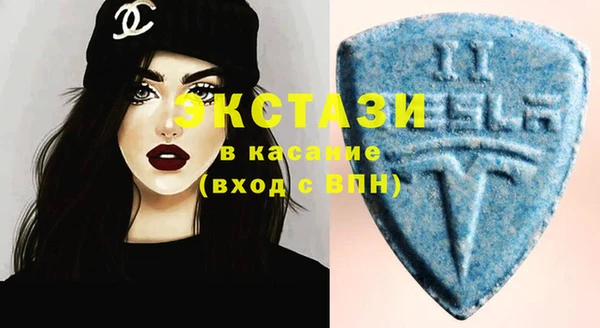 амфетамин Кукмор