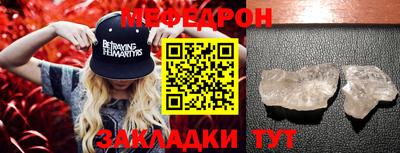 дмт Апрелевка