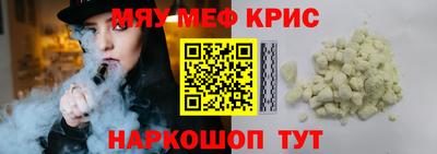 ешки Аргун