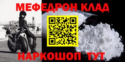 ешки Аргун