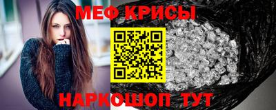 ешки Аргун