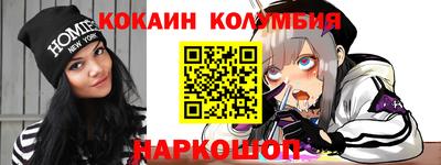 ешки Аргун