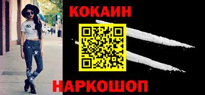 прущая мука Аргун