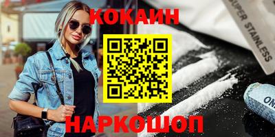 ешки Аргун