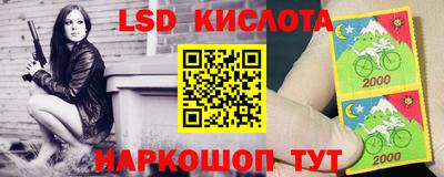 ешки Аргун