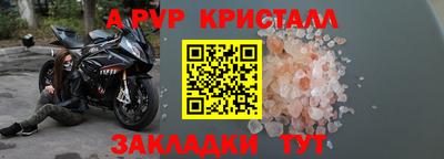 мяу мяу мука Апрелевка