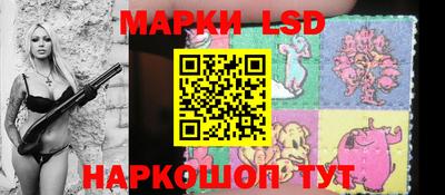 COCAINE Апшеронск