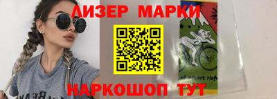 ешки Аргун