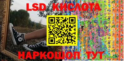 ешки Аргун