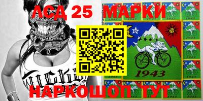 COCAINE Апшеронск