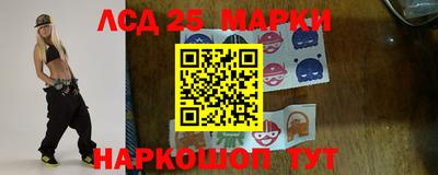 COCAINE Апшеронск