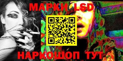 прущая мука Аргун