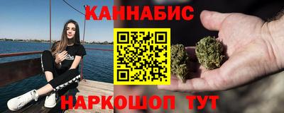 прущая мука Аргун