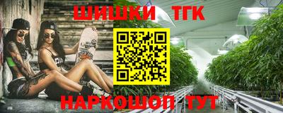 ешки Аргун