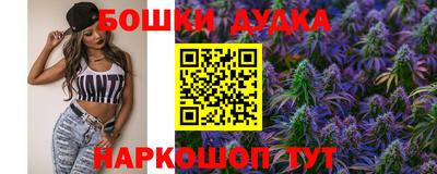 ешки Аргун
