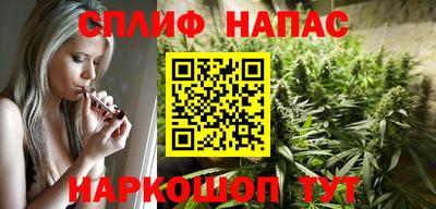 амф Апшеронск