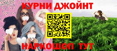 мяу мяу мука Апрелевка