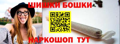 мяу мяу мука Апрелевка
