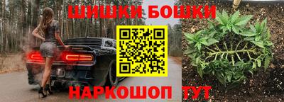 прущая мука Аргун