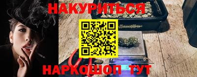 дмт Апрелевка