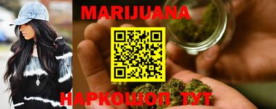 мяу мяу мука Апрелевка