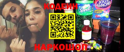 мяу мяу мука Апрелевка