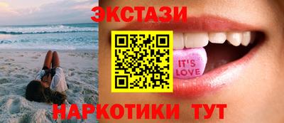 прущая мука Аргун