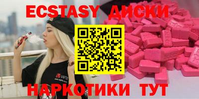 ешки Аргун