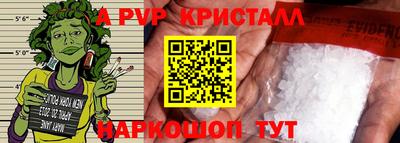 мяу мяу мука Апрелевка