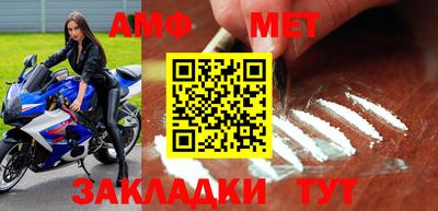ешки Аргун