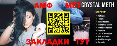 прущая мука Аргун