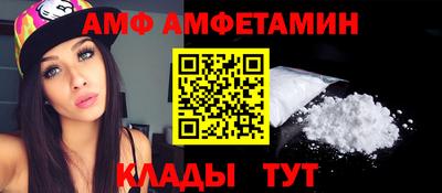 ешки Аргун