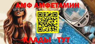 дмт Апрелевка