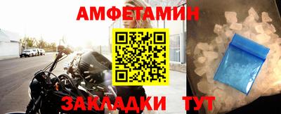 дмт Апрелевка