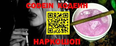 ешки Аргун