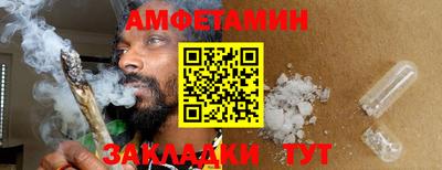 ешки Аргун