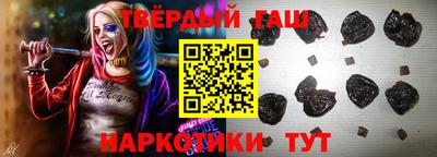 дмт Апрелевка